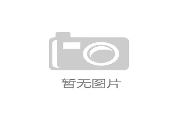 张继科直播评出国乒最强五人王楚钦未上榜引发网友热烈讨论 张继科直播评出国乒最强五人王楚钦未上榜引发网友热烈讨论