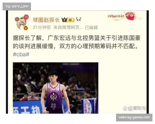 广东内线双星爆发展现统治力朱芳雨强硬表态誓要留下核心球员 广东内线双星爆发展现统治力朱芳雨强硬表态誓要留下核心球员